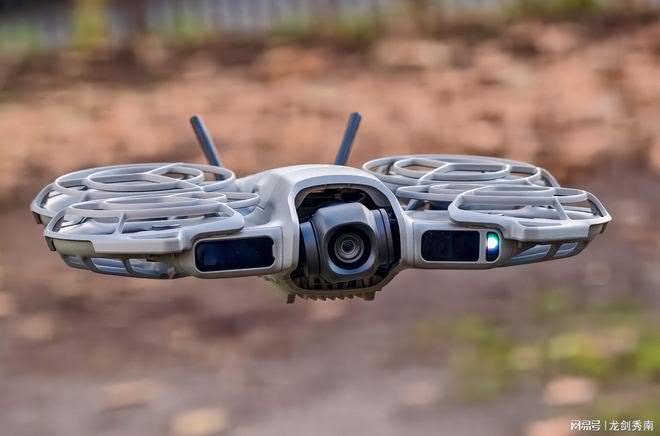 DJI Neo