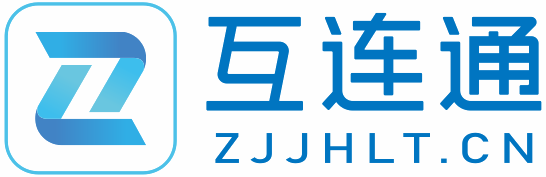 互连通 Huliantong Electronics
